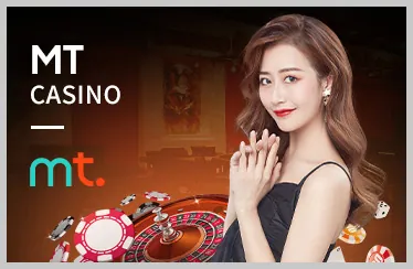 Xổ số HM888